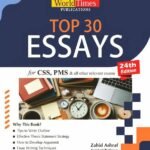Top 30 Essays by Zahid Ashraf JWT