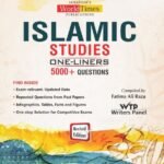 Islamic Studies One Liners by Fatima Ali Raza (JWT)