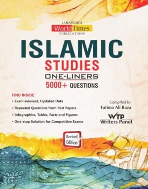Islamic Studies One Liners by Fatima Ali Raza (JWT)