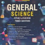 General Science – One Liners for CSS, PMS | Fatima Ali Raza – JWT