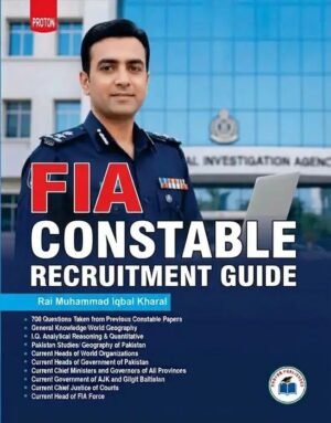 FIA Constable Test Preparation Guide Book for Exam Preparation FPSC