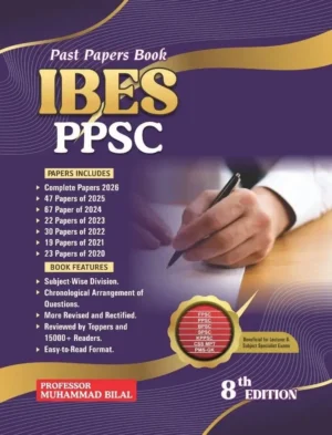 Ibes publication ppsc pastpaper book latest edition updated papers