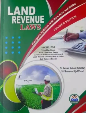 tehsildar naib tehsildar revenue laws guide book