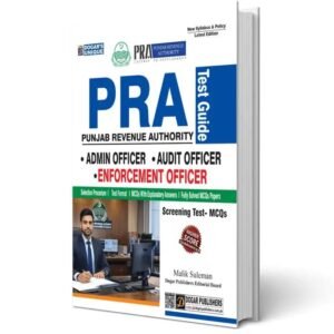 Dogar Pra enforcement officer guide book
