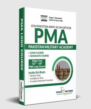 pma long course book dogar brother